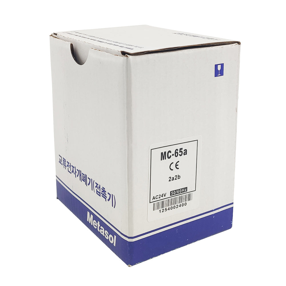 MC-65a Contactor replace LS MC-65a 3P 2NO 2NC 24V AC contactor